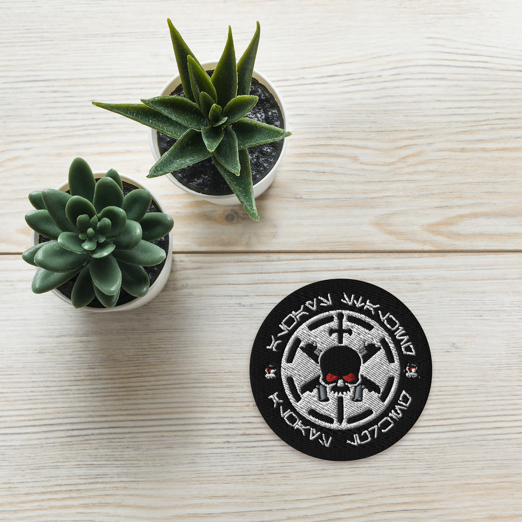 228th Slogan- Embroidered patches