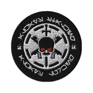 228th Slogan- Embroidered patches