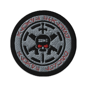 228th Slogan- Embroidered patches