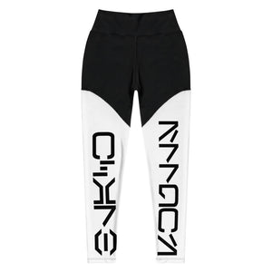 Black Skulls- Sports Leggings